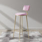 Glam Backrest Counter Stool Iron Bar Stool with Cushion and Pedal for Milk Tea Shop