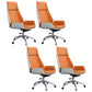 Contemporary No Arm Executive Chair Wheels Included Managers Chair for Office