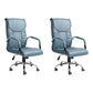 Adjustable Seat Height Office Chair Modern High Back Fixed Arm Chair with Wheels Blue 2 Piece Set Clearhalo 'furn' 'furn_office_chair' 'Furniture' 'Office Chairs' 'Office Furniture' 'office_chair' 6894242