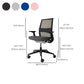 Modern Office Chair Adjustable Seat Height Swivel Chair with Wheels