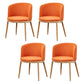 Fabric Dining Chair Modern Style Low Back Chair for Dining Room