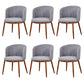 Fabric Dining Chair Modern Style Low Back Chair for Dining Room