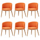 Fabric Dining Chair Modern Style Low Back Chair for Dining Room
