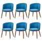 Fabric Dining Chair Modern Style Low Back Chair for Dining Room