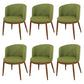 Fabric Dining Chair Modern Style Low Back Chair for Dining Room