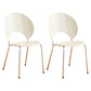 Nordic Metal Side Chair Low Back Armless Chair for Patio Use White 2 Piece Set Clearhalo 'Dining Chairs' 'Dining Tables & Seating' 'dining_chair' 'furn' 'furn_dining_chair' 'Furniture' 'Kitchen & Dining Furniture' 6911185