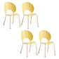 Nordic Metal Side Chair Low Back Armless Chair for Patio Use Yellow 4 Piece Set Clearhalo 'Dining Chairs' 'Dining Tables & Seating' 'dining_chair' 'furn' 'furn_dining_chair' 'Furniture' 'Kitchen & Dining Furniture' 6911195