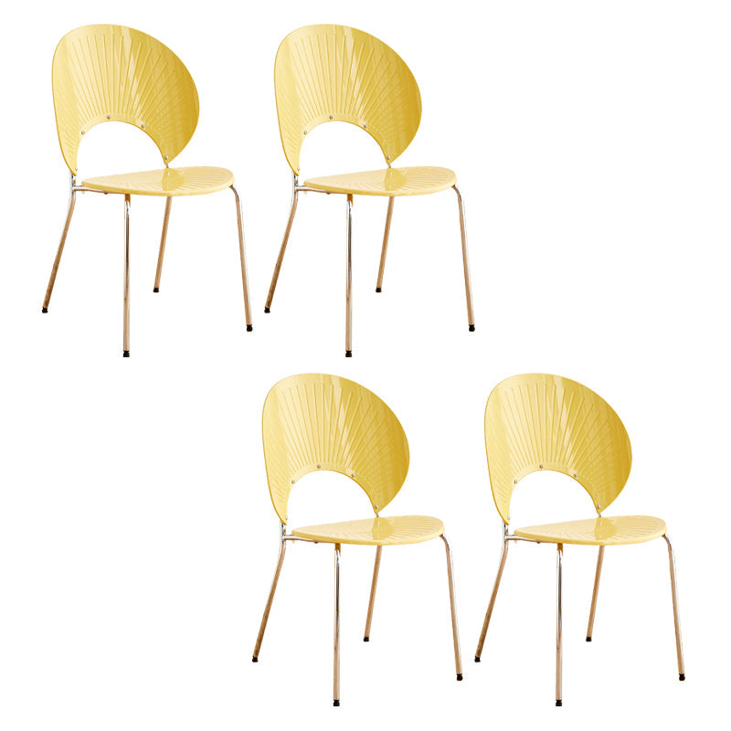 Nordic Metal Side Chair Low Back Armless Chair for Patio Use Yellow 4 Piece Set Clearhalo 'Dining Chairs' 'Dining Tables & Seating' 'dining_chair' 'furn' 'furn_dining_chair' 'Furniture' 'Kitchen & Dining Furniture' 6911195