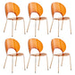 Nordic Metal Side Chair Low Back Armless Chair for Patio Use Tan 6 Piece Set Clearhalo 'Dining Chairs' 'Dining Tables & Seating' 'dining_chair' 'furn' 'furn_dining_chair' 'Furniture' 'Kitchen & Dining Furniture' 6911210