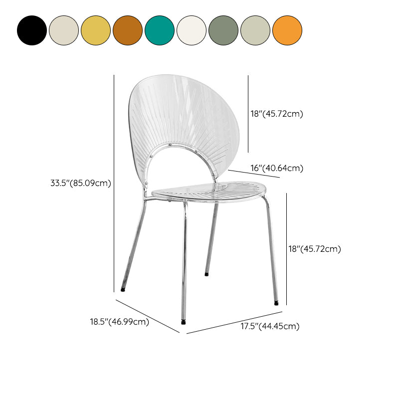Nordic Metal Side Chair Low Back Armless Chair for Patio Use Clearhalo 'Dining Chairs' 'Dining Tables & Seating' 'dining_chair' 'furn' 'furn_dining_chair' 'Furniture' 'Kitchen & Dining Furniture' 6911220