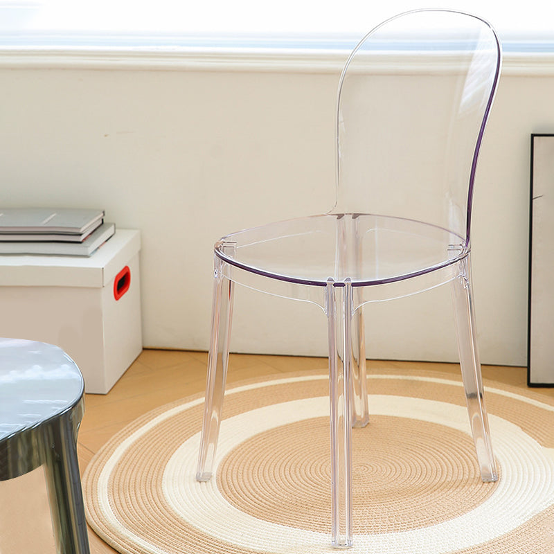 Modern Plastic Side Chair Modern Low Back Armless Chair for Dining Room Clearhalo 'Dining Chairs' 'Dining Tables & Seating' 'dining_chair' 'furn' 'furn_dining_chair' 'Furniture' 'Kitchen & Dining Furniture' 6911360