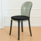 Modern Plastic Side Chair Modern Low Back Armless Chair for Dining Room Smoke Gray Upholstered Chair(s) 1 Piece Clearhalo 'Dining Chairs' 'Dining Tables & Seating' 'dining_chair' 'furn' 'furn_dining_chair' 'Furniture' 'Kitchen & Dining Furniture' 6911367