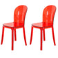 Modern Plastic Side Chair Modern Low Back Armless Chair for Dining Room Red Non-Upholstered Chair(s) 2 Piece Set Clearhalo 'Dining Chairs' 'Dining Tables & Seating' 'dining_chair' 'furn' 'furn_dining_chair' 'Furniture' 'Kitchen & Dining Furniture' 6911373