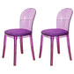 Modern Plastic Side Chair Modern Low Back Armless Chair for Dining Room Purple Upholstered Chair(s) 2 Piece Set Clearhalo 'Dining Chairs' 'Dining Tables & Seating' 'dining_chair' 'furn' 'furn_dining_chair' 'Furniture' 'Kitchen & Dining Furniture' 6911375