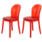 Modern Plastic Side Chair Modern Low Back Armless Chair for Dining Room Red Upholstered Chair(s) 2 Piece Set Clearhalo 'Dining Chairs' 'Dining Tables & Seating' 'dining_chair' 'furn' 'furn_dining_chair' 'Furniture' 'Kitchen & Dining Furniture' 6911377