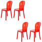 Modern Plastic Side Chair Modern Low Back Armless Chair for Dining Room Red Non-Upholstered Chair(s) 4 Piece Set Clearhalo 'Dining Chairs' 'Dining Tables & Seating' 'dining_chair' 'furn' 'furn_dining_chair' 'Furniture' 'Kitchen & Dining Furniture' 6911381