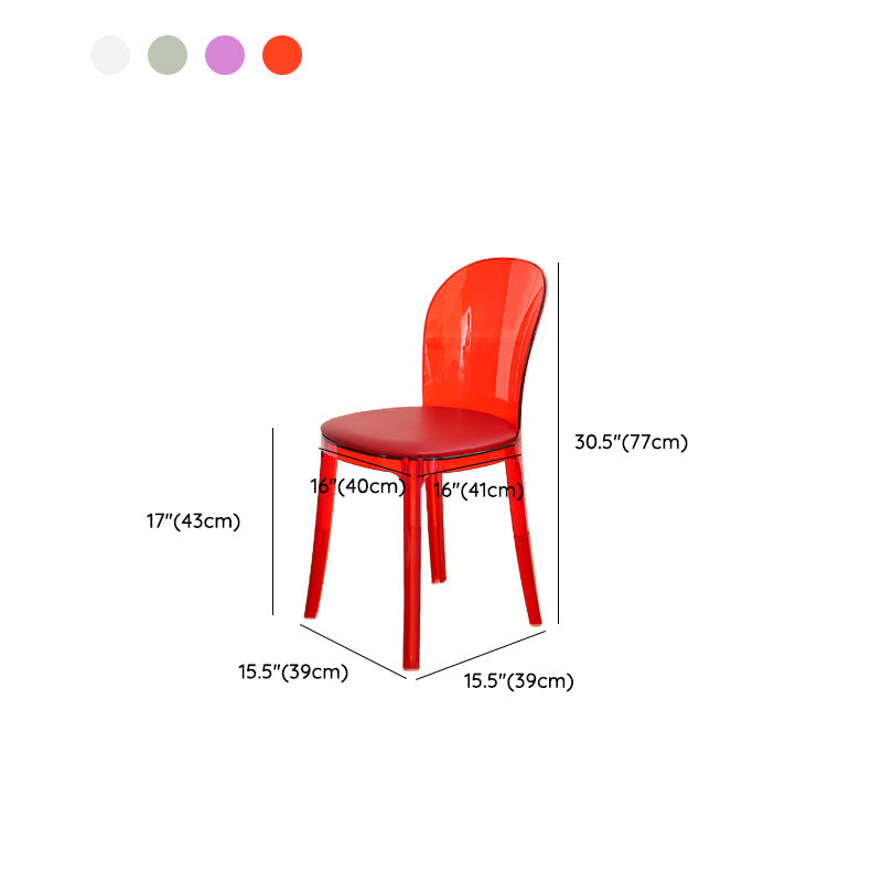 Modern Plastic Side Chair Modern Low Back Armless Chair for Dining Room Clearhalo 'Dining Chairs' 'Dining Tables & Seating' 'dining_chair' 'furn' 'furn_dining_chair' 'Furniture' 'Kitchen & Dining Furniture' 6911403