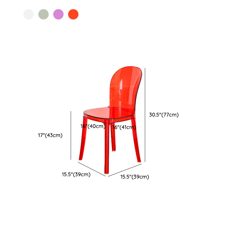 Modern Plastic Side Chair Modern Low Back Armless Chair for Dining Room Clearhalo 'Dining Chairs' 'Dining Tables & Seating' 'dining_chair' 'furn' 'furn_dining_chair' 'Furniture' 'Kitchen & Dining Furniture' 6911404