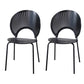 Metal Base Dining Chairs Industrial Style Open Back Armless Chair