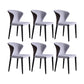 Upholstered Dining Chairs Wingback Chairs with Solid Wood Base