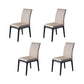 Contemporary Dining Chairs Upholstered Chairs with Wood Base Beige 4 Piece Set Clearhalo 'Dining Chairs' 'Dining Tables & Seating' 'dining_chair' 'furn' 'furn_dining_chair' 'Furniture' 'Kitchen & Dining Furniture' 6911507