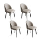 Chaises de salle à manger de cuisine en simili cuir, chaises contemporaines avec pieds en métal noir