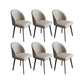 Chaises de salle à manger de cuisine en simili cuir, chaises contemporaines avec pieds en métal noir