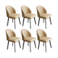 Chaises de salle à manger de cuisine en simili cuir, chaises contemporaines avec pieds en métal noir
