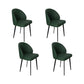 Chaises de salle à manger de cuisine en simili cuir, chaises contemporaines avec pieds en métal noir