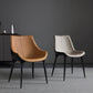 Faux Leather Dining Chairs Contemporary Chairs with Metal Legs