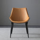 Faux Leather Dining Chairs Contemporary Chairs with Metal Legs