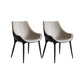 Faux Leather Dining Chairs Contemporary Chairs with Metal Legs