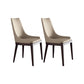 Contemporary Dining Chairs Upholstered Chairs with Solid Wood Base 2 Piece Set Walnut Clearhalo 'Dining Chairs' 'Dining Tables & Seating' 'dining_chair' 'furn' 'furn_dining_chair' 'Furniture' 'Kitchen & Dining Furniture' 6911616