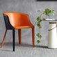 Faux Leather Kitchen Dining Side Chairs Contemporary Metal Side Chairs