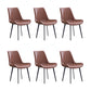 Faux Leather Dining Chairs Contemporary Armless Chairs with Metal Base Brown 6 Piece Set Clearhalo 'Dining Chairs' 'Dining Tables & Seating' 'dining_chair' 'furn' 'furn_dining_chair' 'Furniture' 'Kitchen & Dining Furniture' 6911804