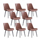 Faux Leather Dining Chairs Contemporary Armless Chairs with Metal Base Brown 8 Piece Set Clearhalo 'Dining Chairs' 'Dining Tables & Seating' 'dining_chair' 'furn' 'furn_dining_chair' 'Furniture' 'Kitchen & Dining Furniture' 6911805
