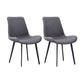 Faux Leather Dining Chairs Contemporary Armless Chairs with Metal Base Gray 2 Piece Set Clearhalo 'Dining Chairs' 'Dining Tables & Seating' 'dining_chair' 'furn' 'furn_dining_chair' 'Furniture' 'Kitchen & Dining Furniture' 6911807