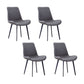 Faux Leather Dining Chairs Contemporary Armless Chairs with Metal Base Gray 4 Piece Set Clearhalo 'Dining Chairs' 'Dining Tables & Seating' 'dining_chair' 'furn' 'furn_dining_chair' 'Furniture' 'Kitchen & Dining Furniture' 6911809