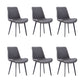 Faux Leather Dining Chairs Contemporary Armless Chairs with Metal Base Gray 6 Piece Set Clearhalo 'Dining Chairs' 'Dining Tables & Seating' 'dining_chair' 'furn' 'furn_dining_chair' 'Furniture' 'Kitchen & Dining Furniture' 6911811