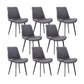 Faux Leather Dining Chairs Contemporary Armless Chairs with Metal Base Gray 8 Piece Set Clearhalo 'Dining Chairs' 'Dining Tables & Seating' 'dining_chair' 'furn' 'furn_dining_chair' 'Furniture' 'Kitchen & Dining Furniture' 6911813