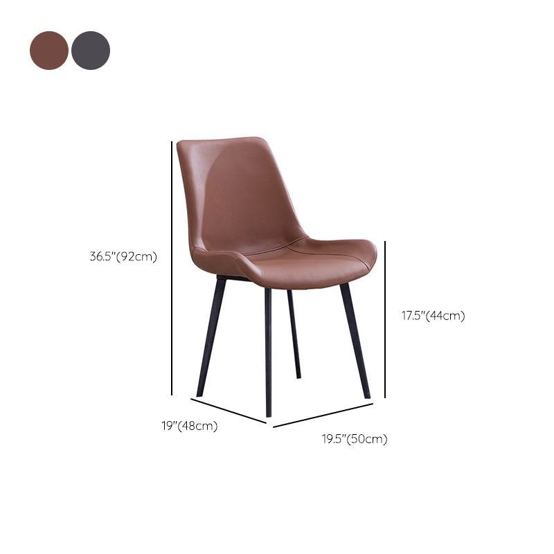 Faux Leather Dining Chairs Contemporary Armless Chairs with Metal Base Clearhalo 'Dining Chairs' 'Dining Tables & Seating' 'dining_chair' 'furn' 'furn_dining_chair' 'Furniture' 'Kitchen & Dining Furniture' 6911817