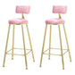 Glam 1/2/4/7 Pieces Bar Table Set Rectangle Stone Counter Table with Stools for Balcony Gold Pink 29.5"H Stool (Set of 2) Clearhalo 'Bar Furniture' 'furn' 'furn_home_bar_bar_sets' 'Furniture' 'Home Bars & Bar Sets' 'home_bar_bar_sets' 'Kitchen & Dining Furniture' 6912689