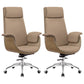 Modern Office Chair Leather Adjustable Seat Height Swivel Chair with Wheels Brown 2 Piece Set Clearhalo 'furn' 'furn_office_chair' 'Furniture' 'Office Chairs' 'Office Furniture' 'office_chair' 6913490