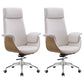 Modern Office Chair Leather Adjustable Seat Height Swivel Chair with Wheels White 2 Piece Set Clearhalo 'furn' 'furn_office_chair' 'Furniture' 'Office Chairs' 'Office Furniture' 'office_chair' 6913495