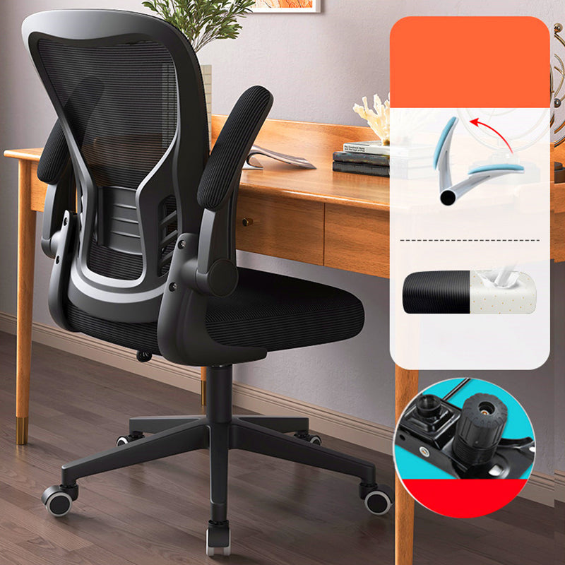 Modern Office Chair Adjustable Seat Height Swivel Chair with Breathable Back Black 1 Piece Without Headrest Clearhalo 'furn' 'furn_office_chair' 'Furniture' 'Office Chairs' 'Office Furniture' 'office_chair' 6913600