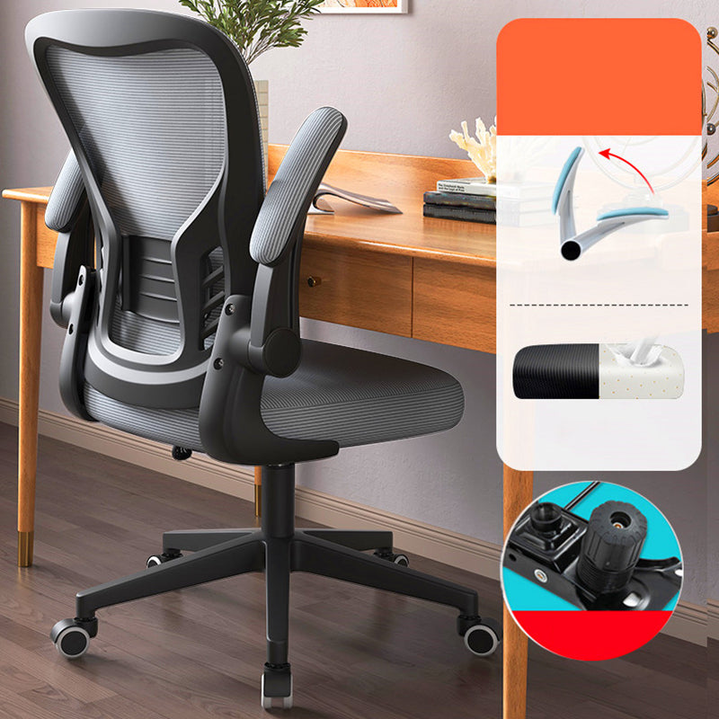 Modern Office Chair Adjustable Seat Height Swivel Chair with Breathable Back Black-Gray 1 Piece Without Headrest Clearhalo 'furn' 'furn_office_chair' 'Furniture' 'Office Chairs' 'Office Furniture' 'office_chair' 6913618