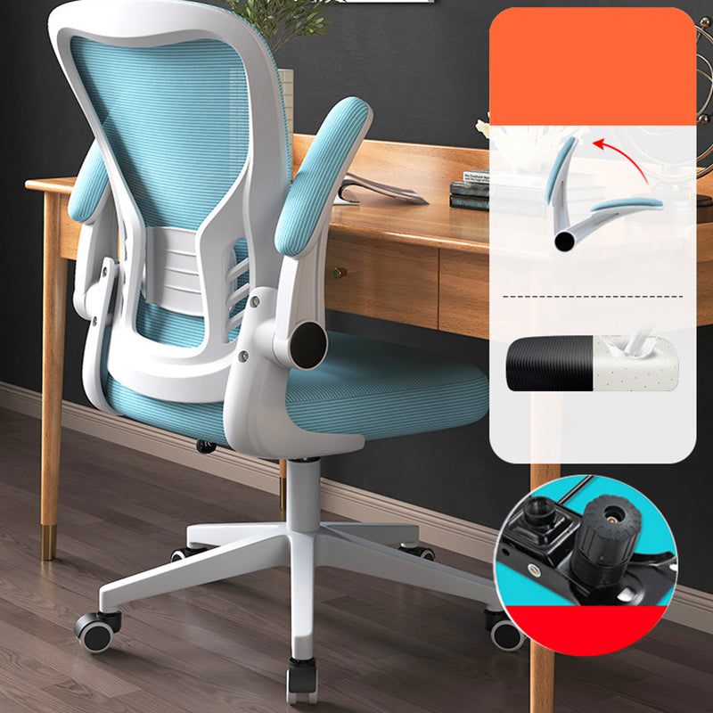 Modern Office Chair Adjustable Seat Height Swivel Chair with Breathable Back White-Blue 1 Piece Without Headrest Clearhalo 'furn' 'furn_office_chair' 'Furniture' 'Office Chairs' 'Office Furniture' 'office_chair' 6913628