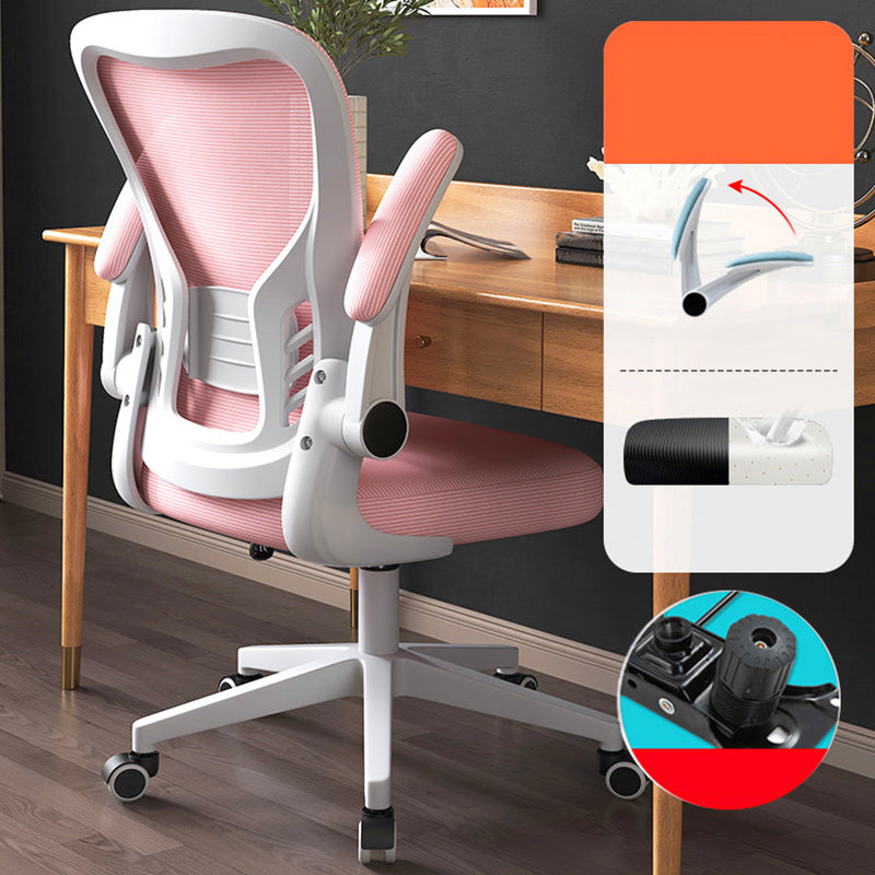 Modern Office Chair Adjustable Seat Height Swivel Chair with Breathable Back White-Pink 1 Piece Without Headrest Clearhalo 'furn' 'furn_office_chair' 'Furniture' 'Office Chairs' 'Office Furniture' 'office_chair' 6913638