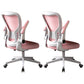 Modern Office Chair Adjustable Seat Height Swivel Chair with Breathable Back White-Pink 2 Piece Set Without Headrest Clearhalo 'furn' 'furn_office_chair' 'Furniture' 'Office Chairs' 'Office Furniture' 'office_chair' 6913639
