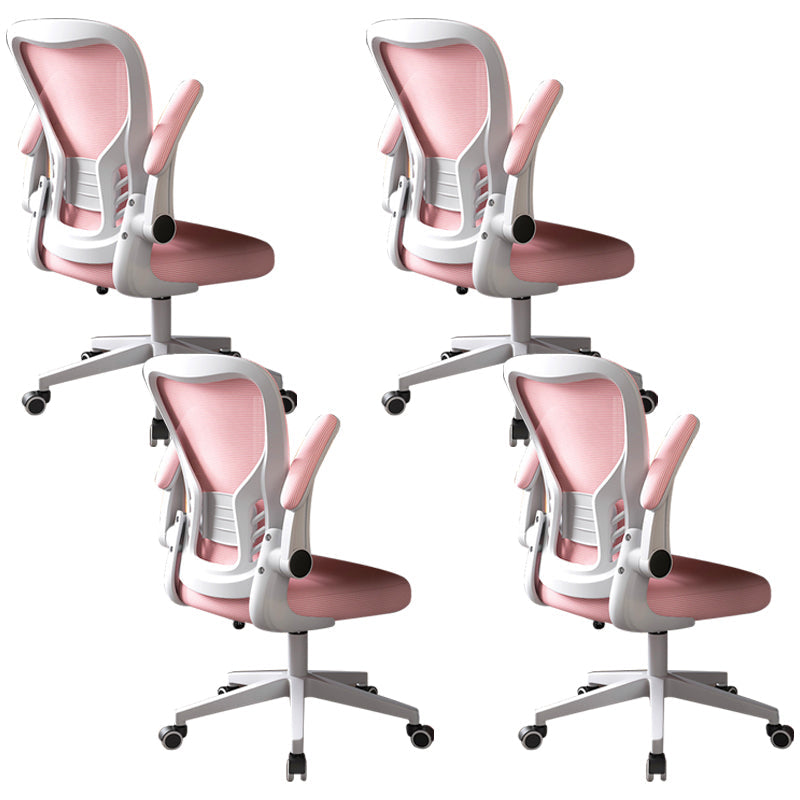 Modern Office Chair Adjustable Seat Height Swivel Chair with Breathable Back White-Pink 4 Piece Set Without Headrest Clearhalo 'furn' 'furn_office_chair' 'Furniture' 'Office Chairs' 'Office Furniture' 'office_chair' 6913640